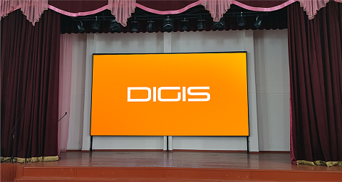 Оснащение актового зала и LED-экран — Гимназия №133